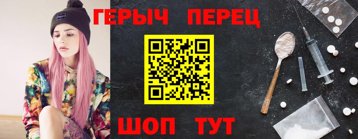 МЕФ Сыктывкар