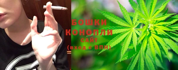 COCAINE Навашино