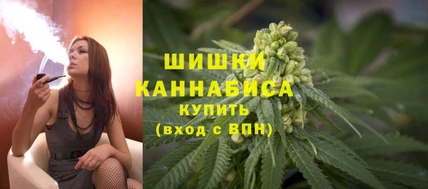 скорость mdpv Надым