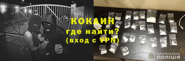 амф Наволоки