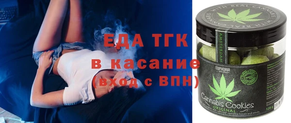 амф Наволоки