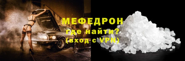 ПСИЛОЦИБИНОВЫЕ ГРИБЫ Бронницы