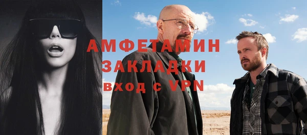 скорость mdpv Надым