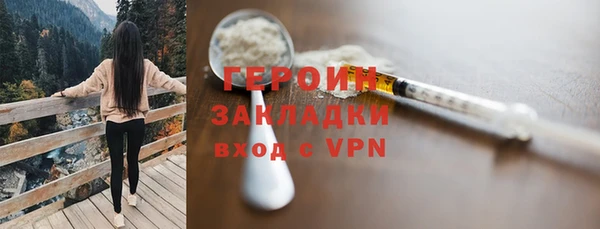 скорость mdpv Надым