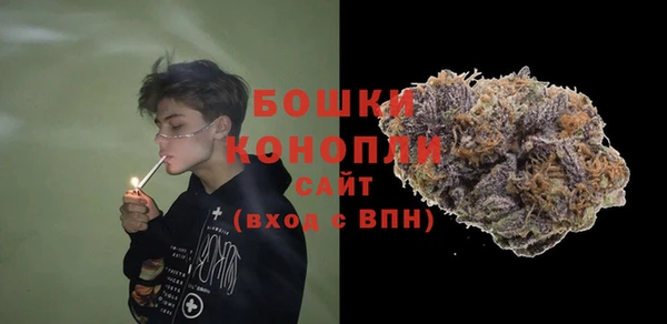 амф Наволоки