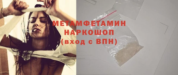 амф Наволоки