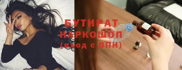 скорость mdpv Надым