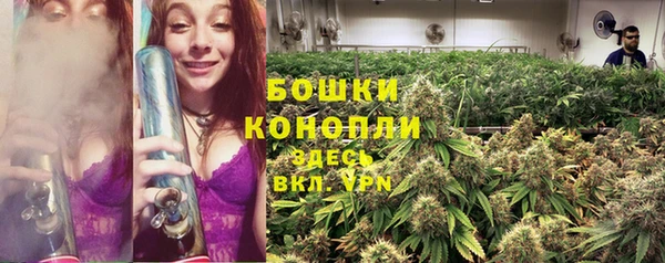 COCAINE Навашино