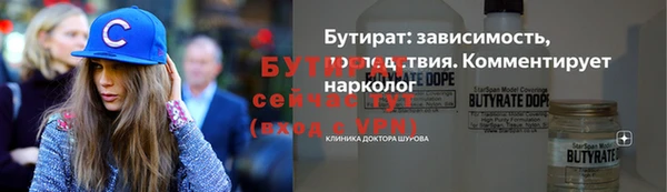 скорость mdpv Надым