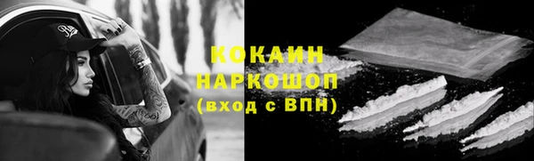 скорость mdpv Надым