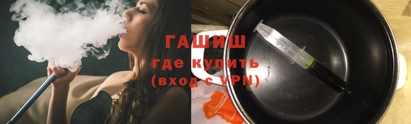 амф Наволоки