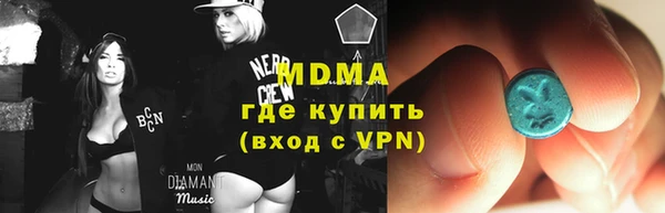 скорость mdpv Надым