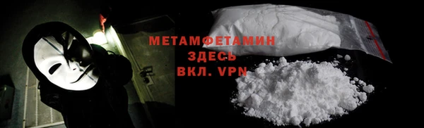 скорость mdpv Надым