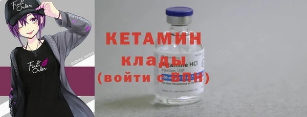 гашиш Ачинск
