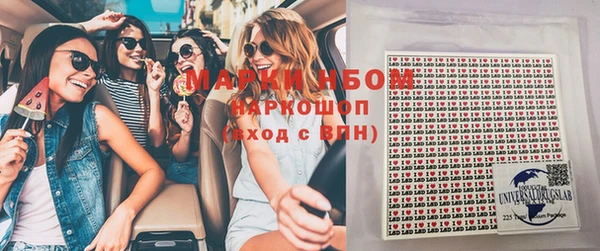 скорость mdpv Надым