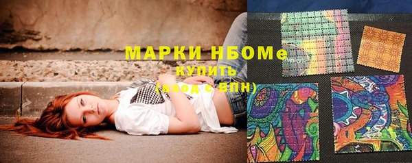амф Наволоки