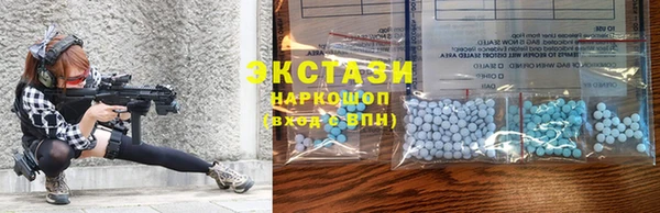 скорость mdpv Надым
