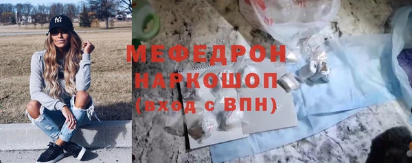 амф Наволоки