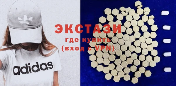 амф Наволоки