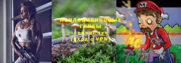 скорость mdpv Надым