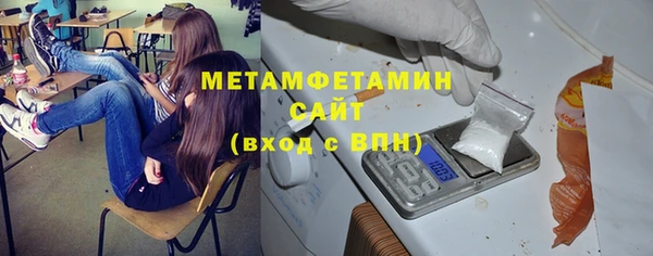амф Наволоки