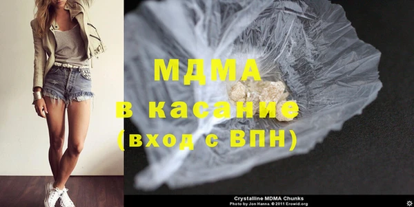 скорость mdpv Надым