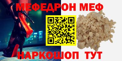 каннабис Ипатово