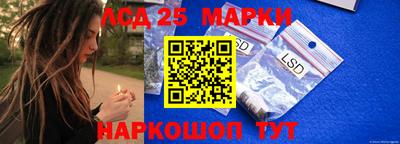 каннабис Ирбит
