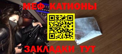 бошки Балашиха