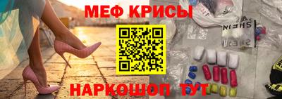 прущая мука Изобильный