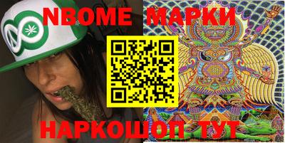 тгк Балаково