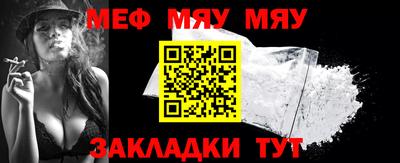 бошки Балашиха