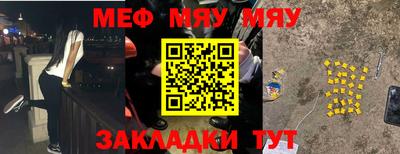 прущая мука Изобильный