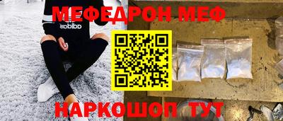 прущая мука Изобильный