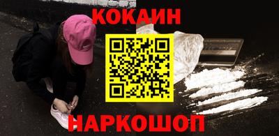 прущая мука Изобильный