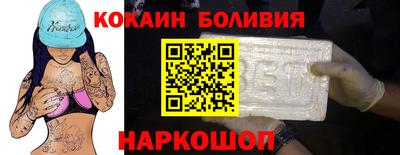 тгк Балаково