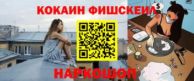 прущая мука Изобильный