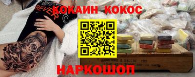 прущая мука Изобильный