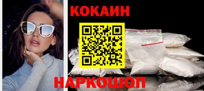 каннабис Ипатово