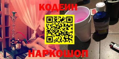 прущая мука Изобильный