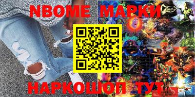 каннабис Ипатово