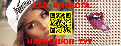 бошки Балашиха