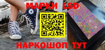 прущая мука Изобильный