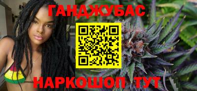 ALPHA-PVP Абинск