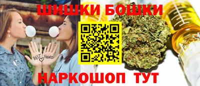 прущая мука Изобильный
