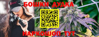прущая мука Изобильный