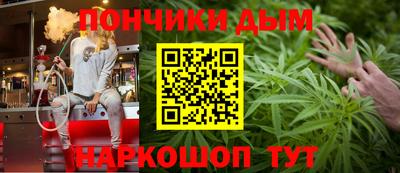 прущая мука Изобильный