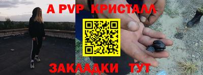 каннабис Ирбит