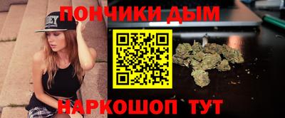 гидра Балахна