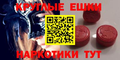каннабис Ирбит